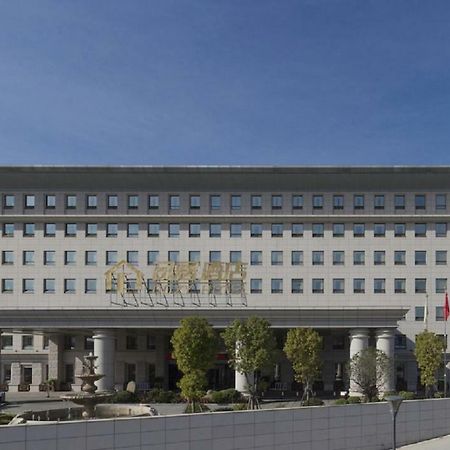 Cozy Hotel Xiamen Exterior photo