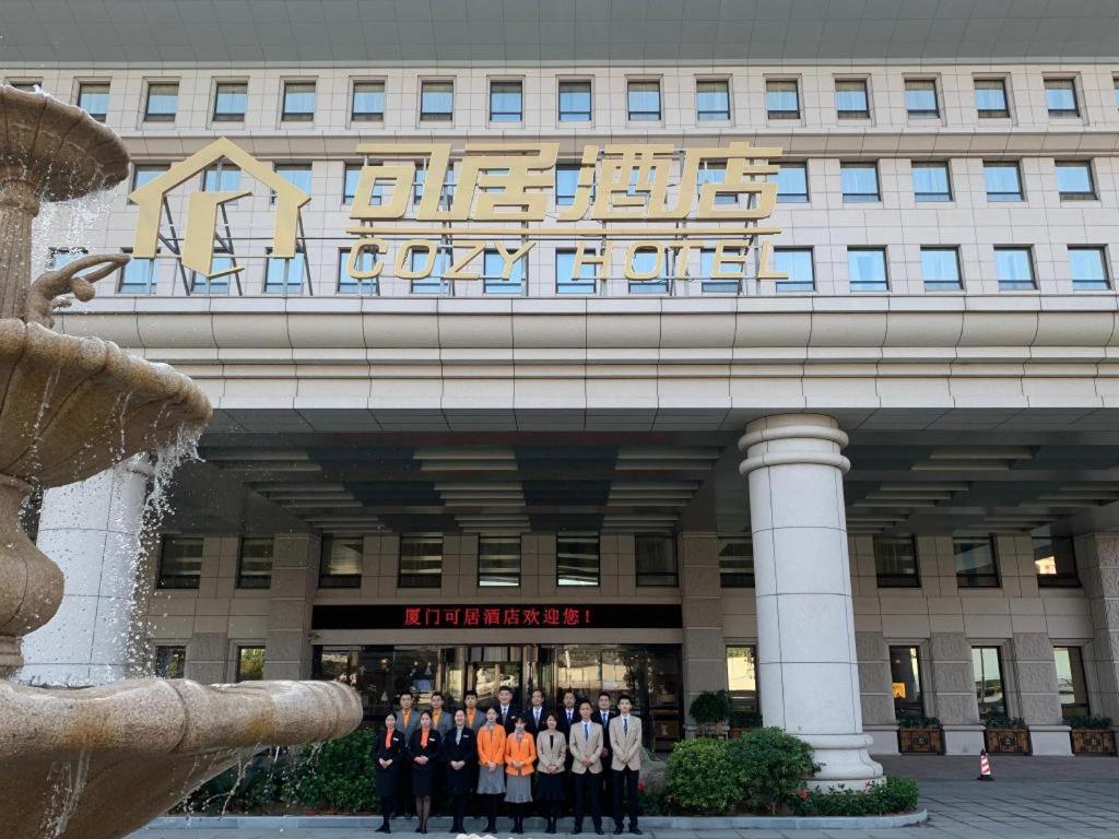 Cozy Hotel Xiamen Exterior photo
